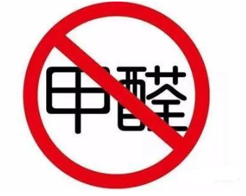 【兆恒機(jī)械】制藥企業(yè)須知道，潔凈區(qū)過(guò)氧化氫滅菌設(shè)備如何選？