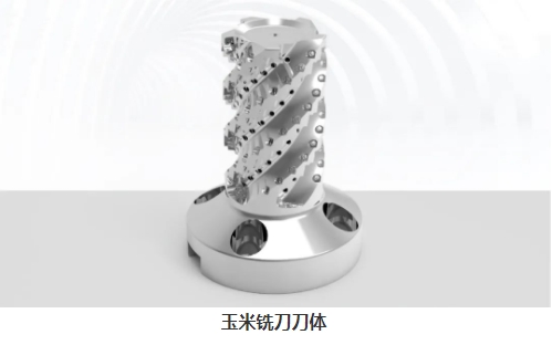 【兆恒機(jī)械】開粗能力強(qiáng)悍，這么“酷炫”的刀具是怎么加工的？